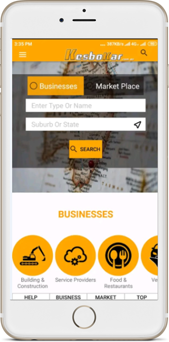 Mobile app screen preview showing Jingle Infotech application interface features